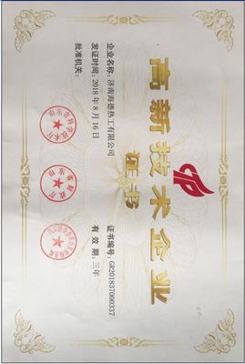 Migliora le prestazioni con l'unità di degasaggio rotante in linea Potenza totale Kw 47 e pressione di ingresso gas 0,4-0,6 MPa