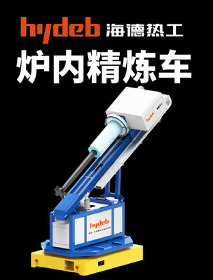 Unità di iniezione e degasaggio a flusso rotante con effetto pompa a bolle di livello micronico e contenuto di idrogeno inferiore a 0,10 ml/100g Al