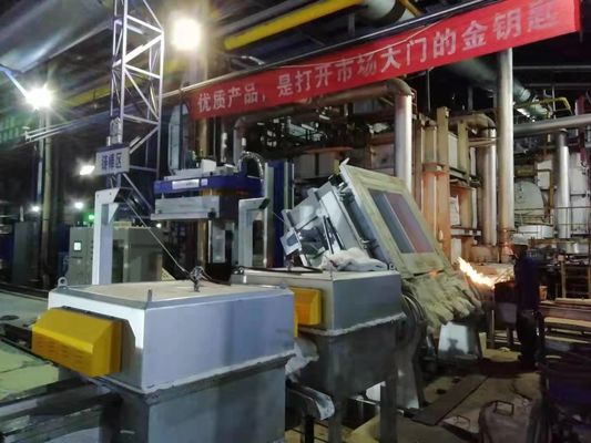 N2 sulla linea degassamento di alluminio di 300RPM nella linea processo di raffinamento dell'alluminio